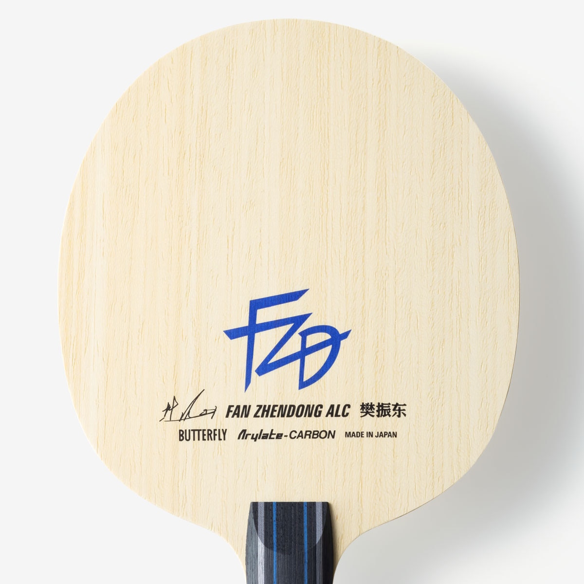Butterfly Fan Zhendong ALC Blade: Shot of the blade face